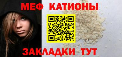 индика Кулебаки