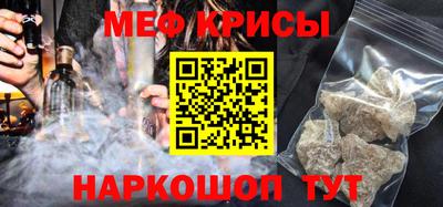 герыч Кунгур