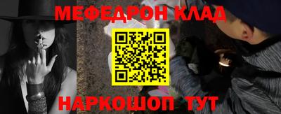 индика Кулебаки