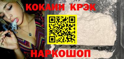 индика Кулебаки