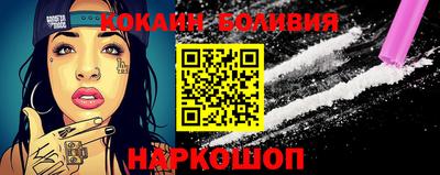 индика Кулебаки