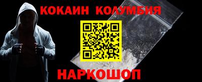 герыч Кунгур