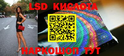 индика Кулебаки