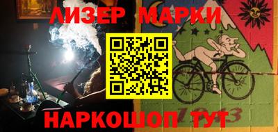 индика Кулебаки