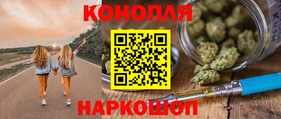 ALPHA-PVP Кумертау