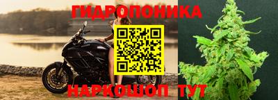 герыч Кунгур