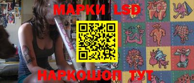 ALPHA-PVP Кумертау
