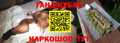 ALPHA-PVP Кумертау