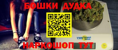ALPHA-PVP Кумертау