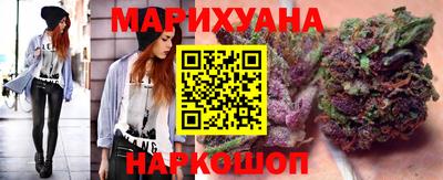 герыч Кунгур
