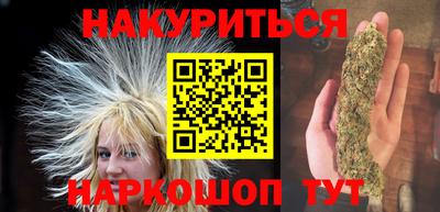 ALPHA-PVP Кумертау