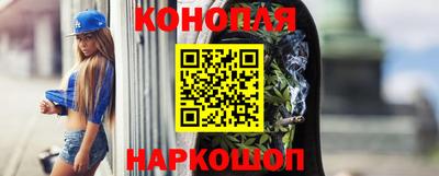 ALPHA-PVP Кумертау