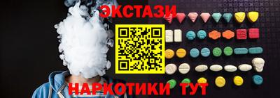 герыч Кунгур