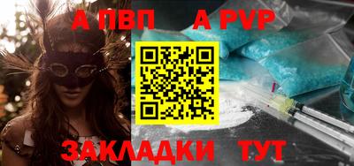 индика Кулебаки