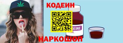 ALPHA-PVP Кумертау