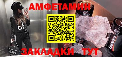 индика Кулебаки
