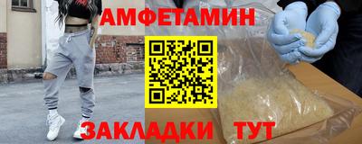 герыч Кунгур