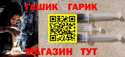 индика Кулебаки