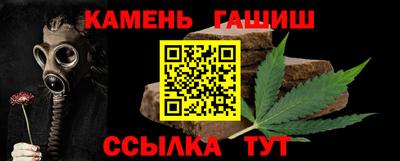 экстази Ливны