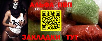 герыч Кунгур