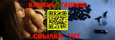 индика Кулебаки