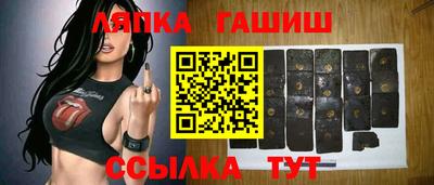 индика Кулебаки