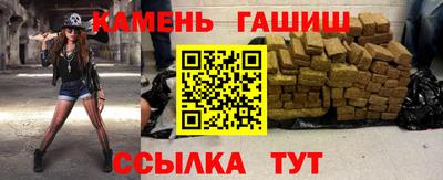индика Кулебаки