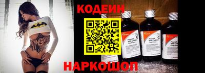 ALPHA-PVP Кумертау