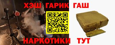 ALPHA-PVP Кумертау