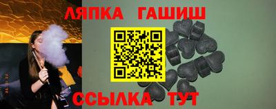 ALPHA-PVP Кумертау