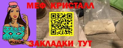 герыч Кунгур