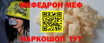 индика Кулебаки